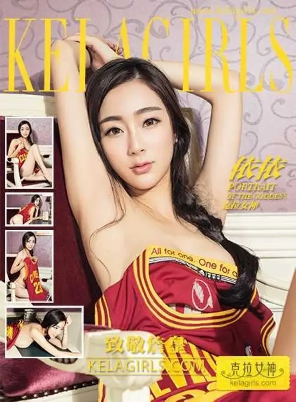 2017.02.27 Vol.025 《致敬詹皇》依依 - Kelagirls克拉女神