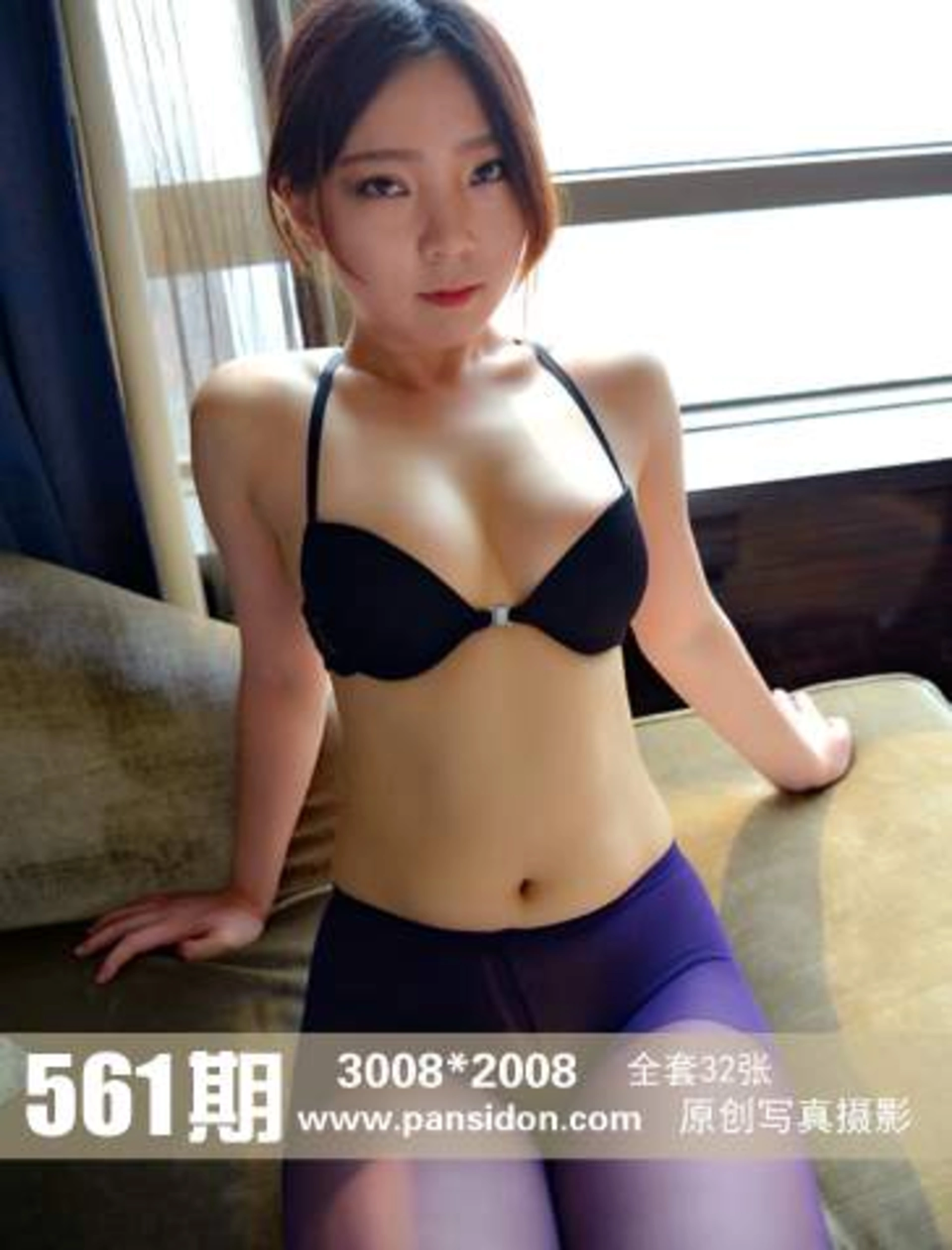 NO.561 1